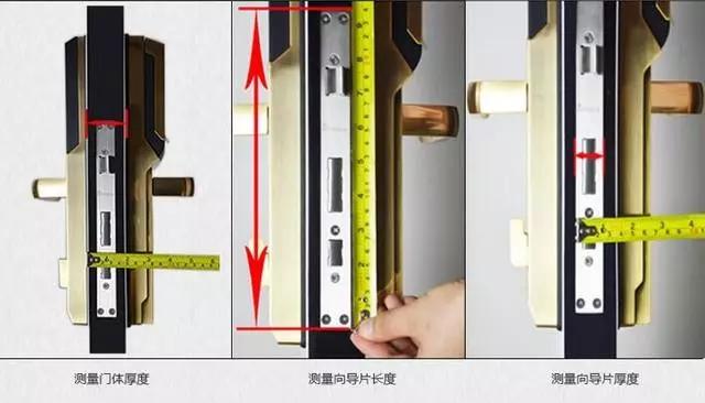 新林区开锁公司：智能锁安装为什么需要专业师傅？